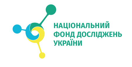 Національний фонд досліджень України